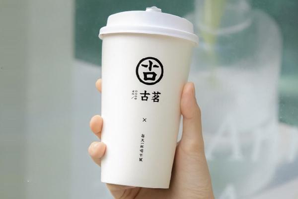 古茗奶茶创业成本要多少钱,2021奶茶创业新项目速看！