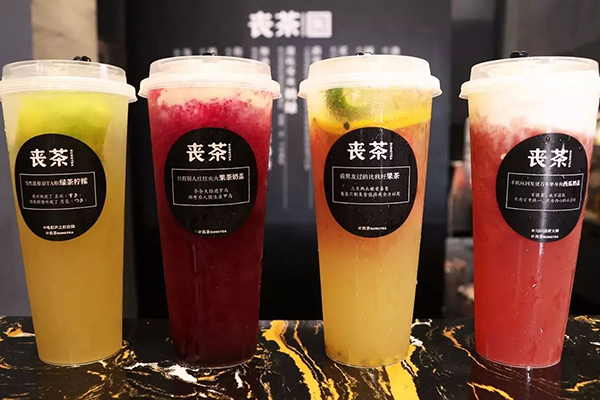丧茶在市场上行情怎么样,丧茶开店成本明细表