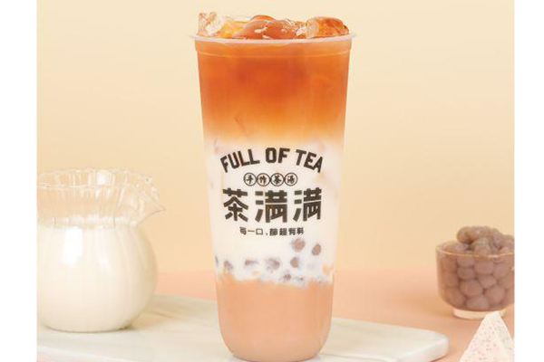 茶满满奶茶高收入,快速回本,一对一手把手扶持