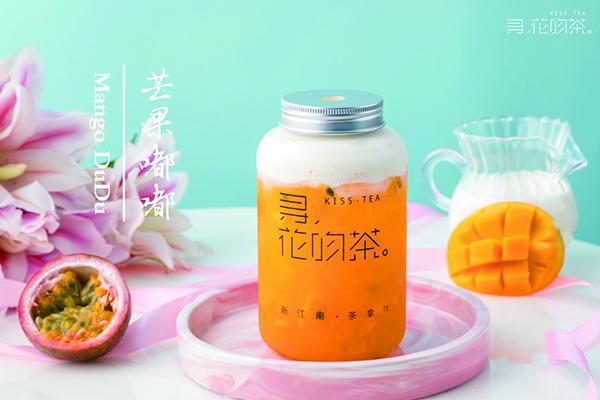 开一家寻花吻茶饮品店赚钱吗？投资门槛低条件少