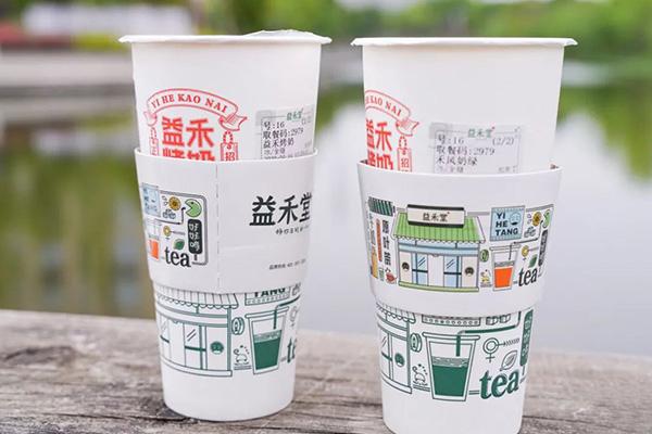 益禾堂创业条件严格吗？看完开奶茶店要求你就知道了！