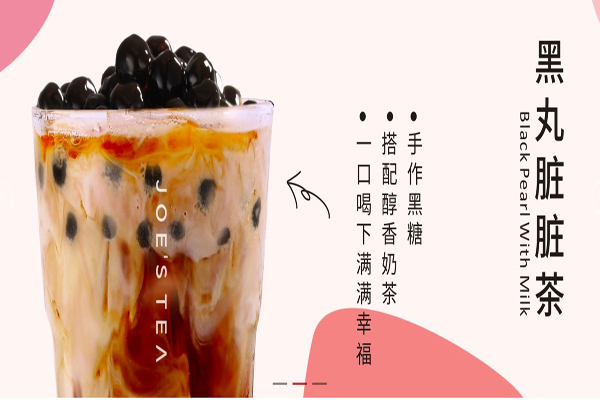 就是茶创业需要经验吗？总部专业经验指导