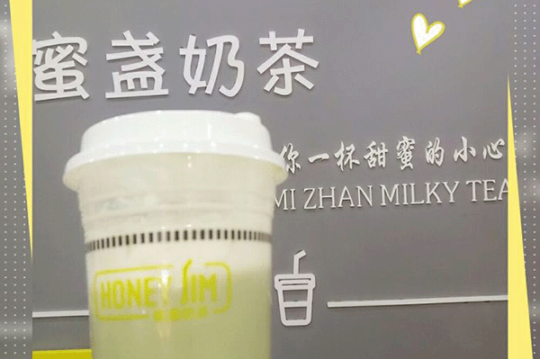 蜜盏奶茶加盟市场行情怎么样,蜜盏奶茶加盟能赚钱吗
