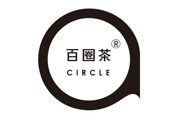 百圈茶奶茶开店成本高吗？具体的开店数据怎么样？