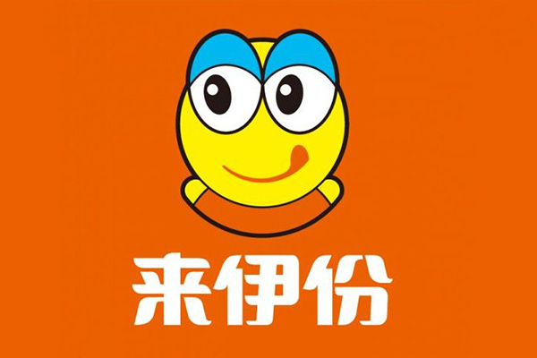 来伊份官网招商的条件有哪些？满足这4点即可开店