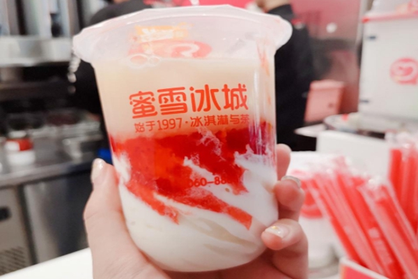 蜜雪冰城同城可以开几家？举例说明开店数量的安排