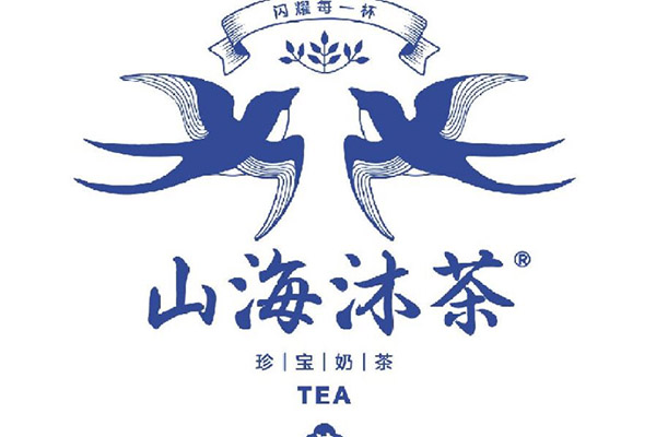 山海沐茶开店需要多少钱？投资少、风险低、利润高