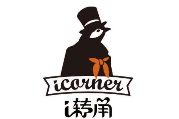 i转角奶茶连锁加盟店怎么样？爱转角奶茶万元开店经营!