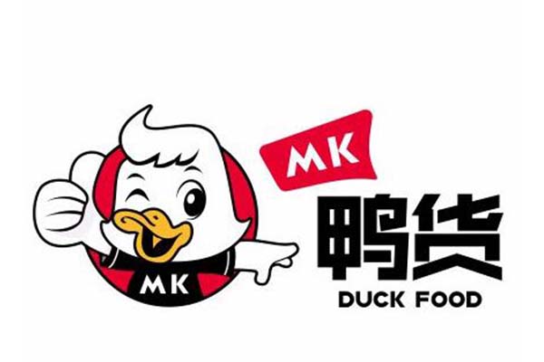 mk鸭货加盟电话总部哪里？mk鸭货利润一天纯利润算下来有多少？