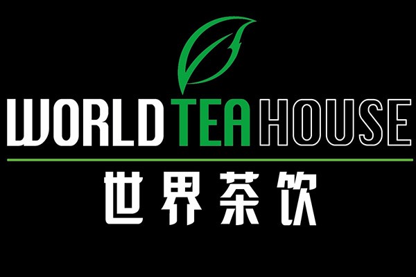 世界茶饮开店好不好？代理费用多少钱？成本大概多少？