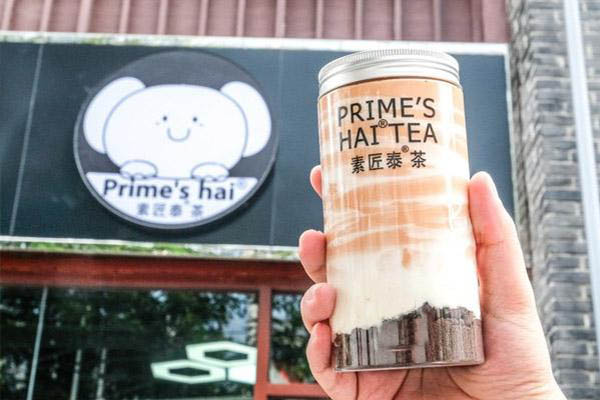 素匠泰茶饮品开店要多少钱？20万够不够？