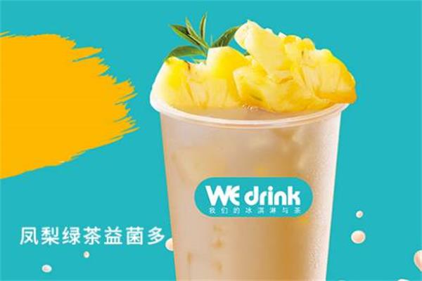 如何获得茶主张奶茶总部加盟电话？为什么茶主张干不过蜜雪冰城