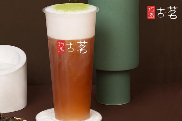 古茗奶茶具体收费明细 开店的话有哪些优势？