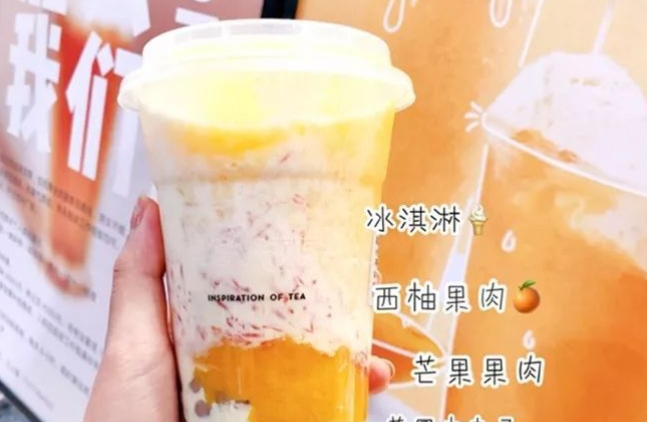喜乐奶茶创业费到底是多少,开一家喜乐奶茶成本高吗