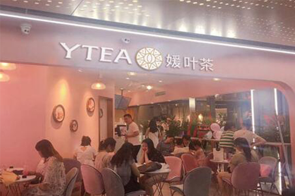 媛叶茶奶茶开店怎么操作？奶茶流程是什么？