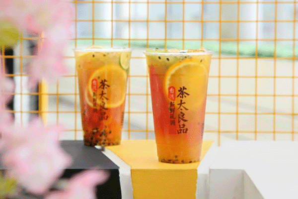 茶太良品创业费多少钱,茶太良品开店流程是什么