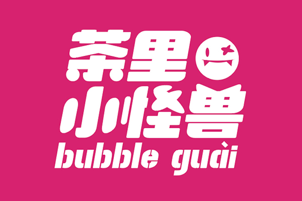 茶里小怪兽奶茶开店怎么操作？轻松就能月入上万！