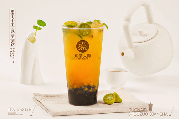 开一家煮茶大师需要多少钱,煮茶大师开店注意事项