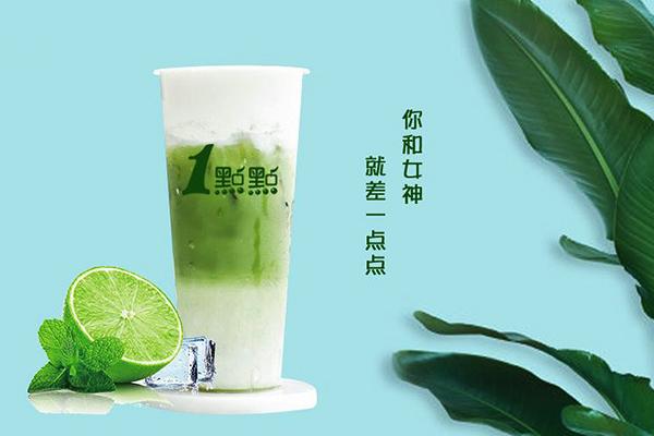 开家一点点奶茶店要多少钱？18万左右就能轻松搞定了！
