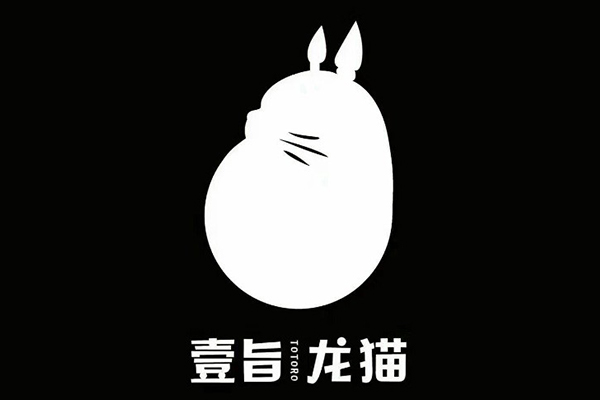 壹旨龙猫奶茶代理可靠吗?开店条件如何?