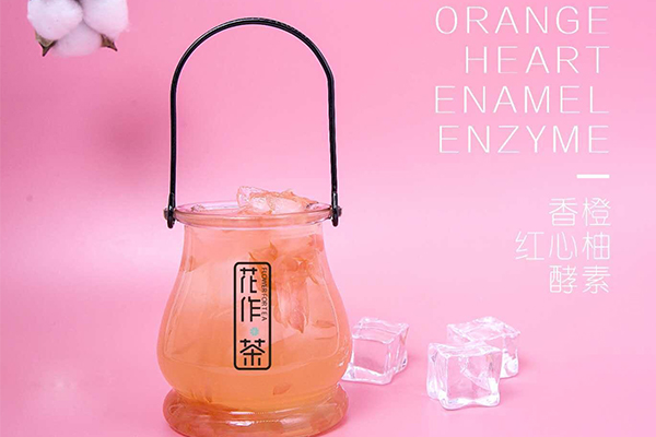 投资花作茶有什么条件吗？开店好做吗？