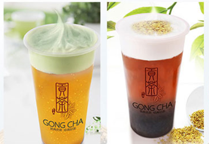 质典贡茶创业有哪些优势,质典贡茶总部电话是多少