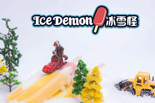 冰雪怪开店要多少钱？冰雪怪代理会要多少钱？