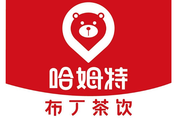 哈姆特奶茶创业条件是什么呢? 哈姆特奶茶店选址技巧