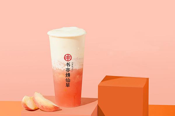 做书亦烧仙草挣钱吗？书亦烧仙草为什么这么火？