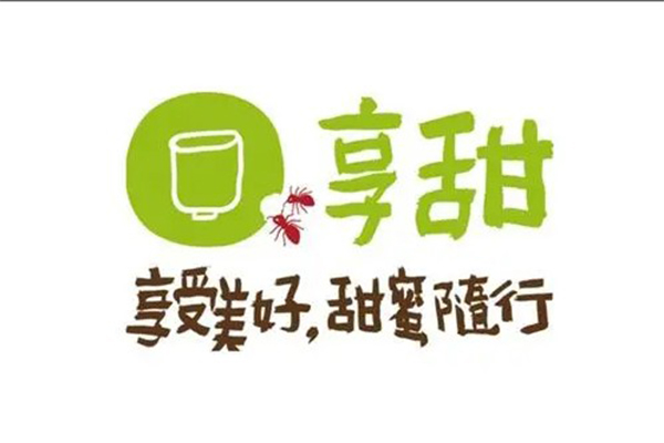 开一家享甜奶茶的价格是多少？总部提供哪些支持？