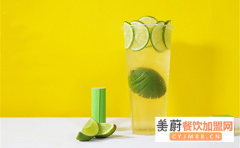 喜茶加盟靠谱吗?投资费用明细表