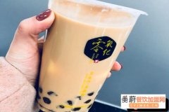 古茗奶茶加盟有什么好处？回本周期快轻松开店