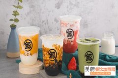 琉璃鲸加盟费用大概是多少钱?琉璃鲸奶茶的加盟条件是多少？