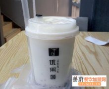 优果颐奶茶加盟发展前景怎么样​,加盟优果颐奶开店能赚多少钱​​​
