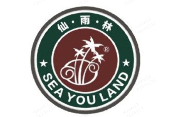 代理仙雨林奶茶靠谱吗?开店优势如何?
