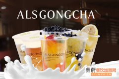 阿里山贡茶加盟适合新手做吗,阿里山贡茶加盟开店选址技巧