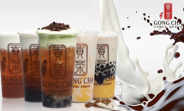 满客贡茶加盟项目有发展空间,满客贡茶加盟前景如何