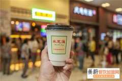 米芝莲奶茶加盟品牌的优势,开一家米芝莲奶茶店有什么注意事项