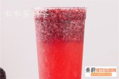 啦啦茶加盟店需要多少投资,啦啦茶加盟店月收入有多少