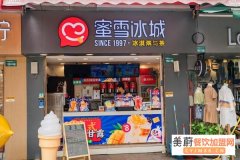 学校附近校区门店开个蜜雪冰城店,月收入达10万?