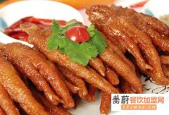 紫燕百味鸡现在还能加盟吗？紫燕百味鸡加盟费用详情