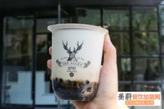 鹿角巷奶茶店官网_鹿角巷奶茶加盟费是多少_怎么加盟鹿角巷奶茶