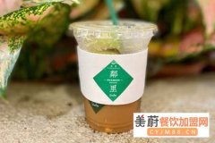 粼里手打柠檬茶加盟优势多吗，加盟靠谱吗