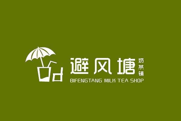 避风塘奶茶开店的成本是多少？详细的开店流程？需要多少钱？