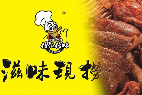 滋味现捞代理费多少钱呢？前期开店需要缴纳多少钱？