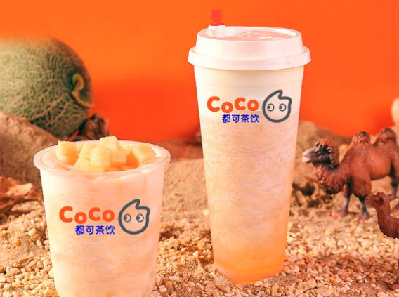 coco都可奶茶开店费用明细 coco都可奶茶开店创业条件