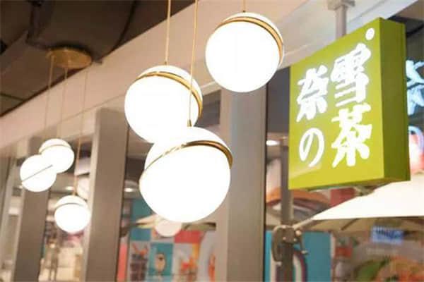 奈雪的茶创业成本是多少？奈雪的茶创业优势有哪些？