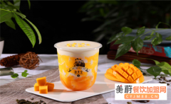 御黑堂奶茶加盟费需要多少？御黑堂奶茶店怎么加盟？