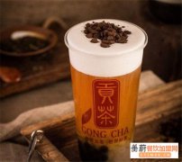 皇禧贡茶加盟费用多少钱？皇禧贡茶加盟总部电话