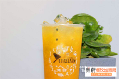 贝慕达斯奶茶加盟有多少家店​,加盟贝慕达斯奶茶注意事项